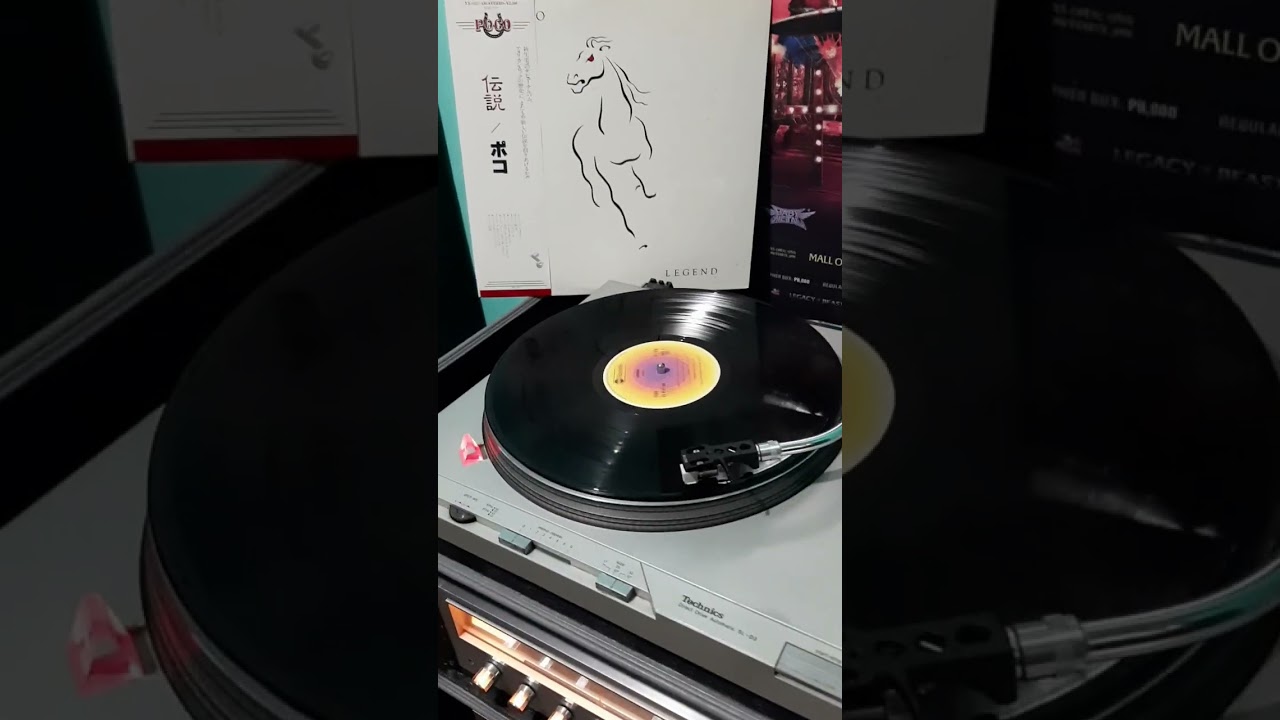 Heart Of The Night - POCO from 1978 Legend album, no copyright infringement intended ...