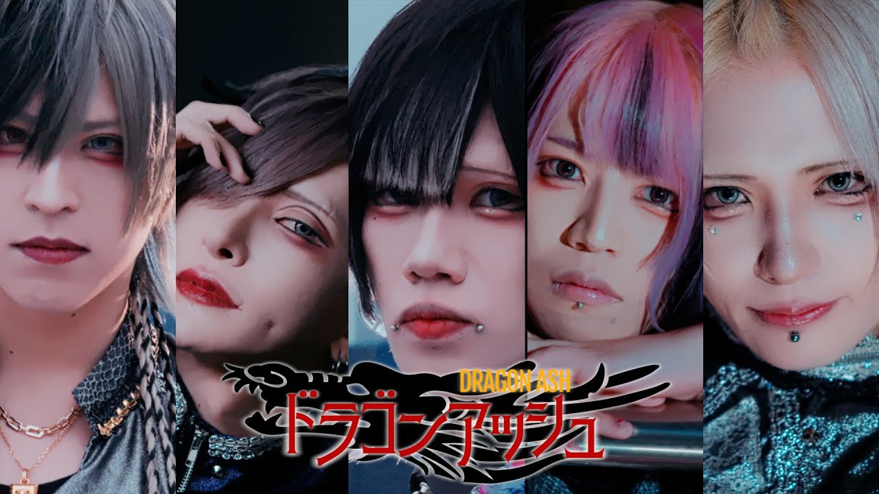 電脳ヒメカ「ドラゴンアッシュ」MusicVideo