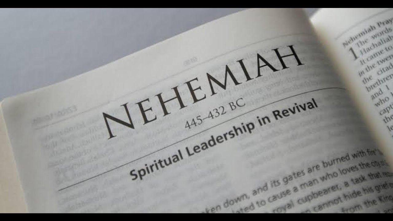 Torah | Nehemiah Hebrew Recitation |  תורה | דקלום עברי נחמיה