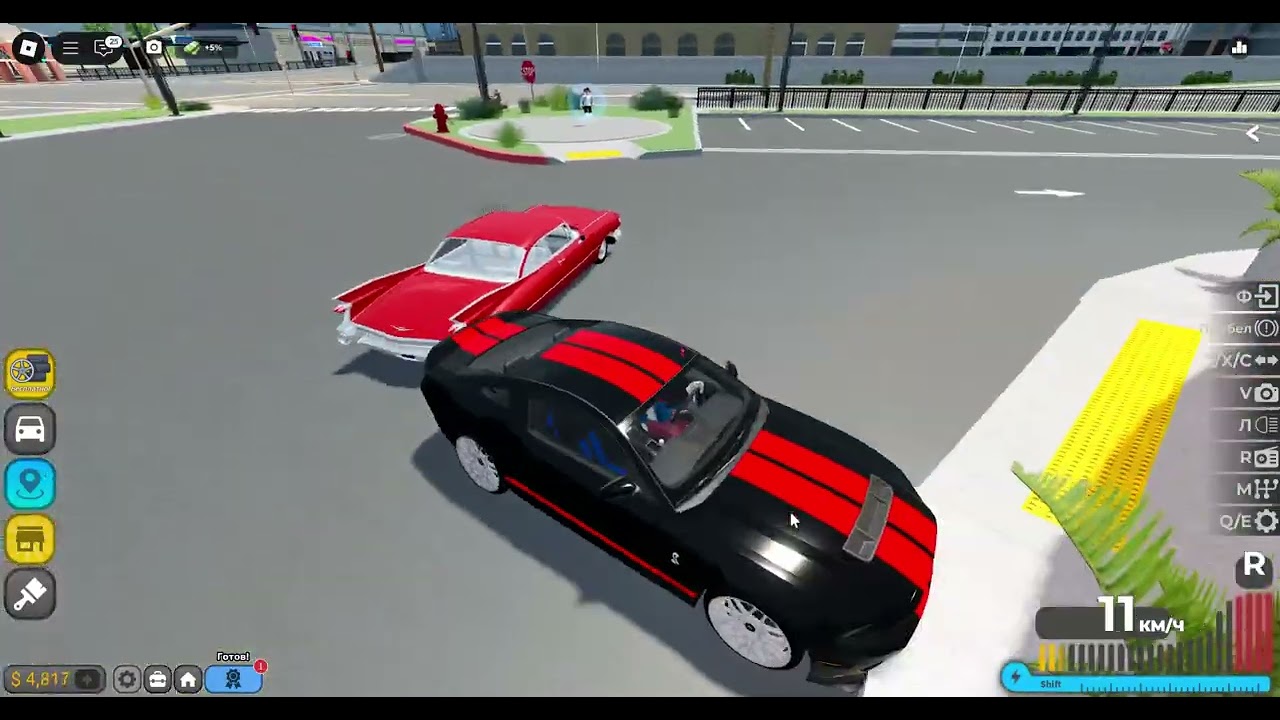 Roblox