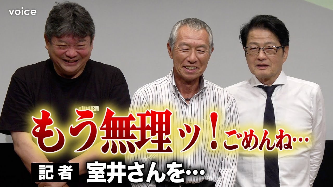 柳葉敏郎から室井慎次は完全に消えた…　亀山P「踊る―」新作に言及「過去は振り返らない」