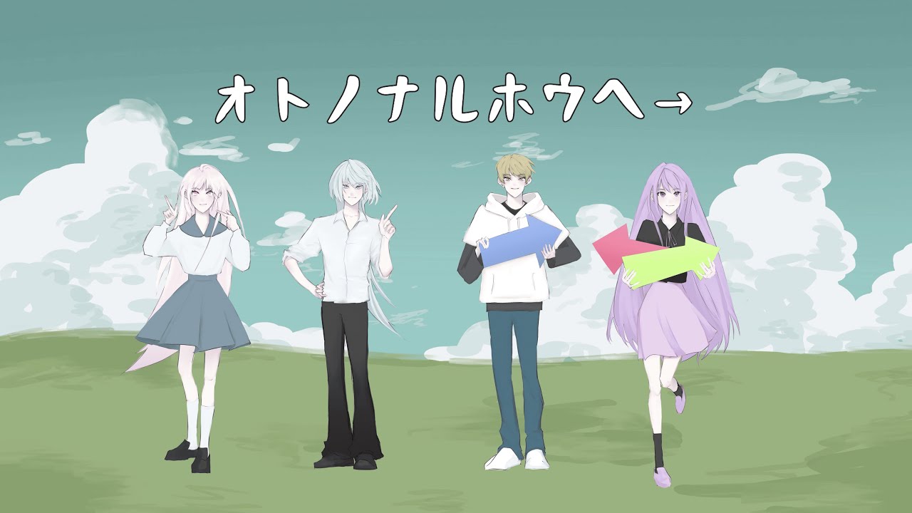 소리가 나는 쪽으로→(オトノナルホウヘ→) - Goose house | 25-1 팀 프로젝트【NAKAMA】