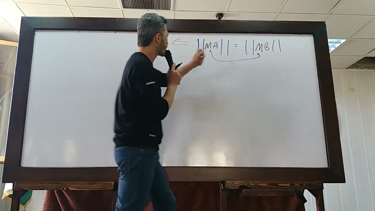 المقطع -62- طريقك نحو ال600- تحديد مجموعة النقاط صفحة 12