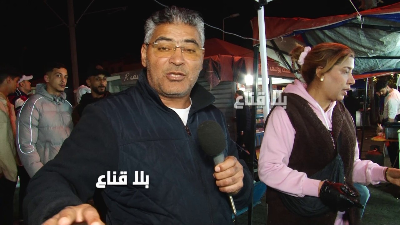 جو حفالي لاتجده في موناكو وربوخ مابعد السهرية..مروب دبي بالبيستاش في أشهر سوق تونسي للتمخميخ هه !!