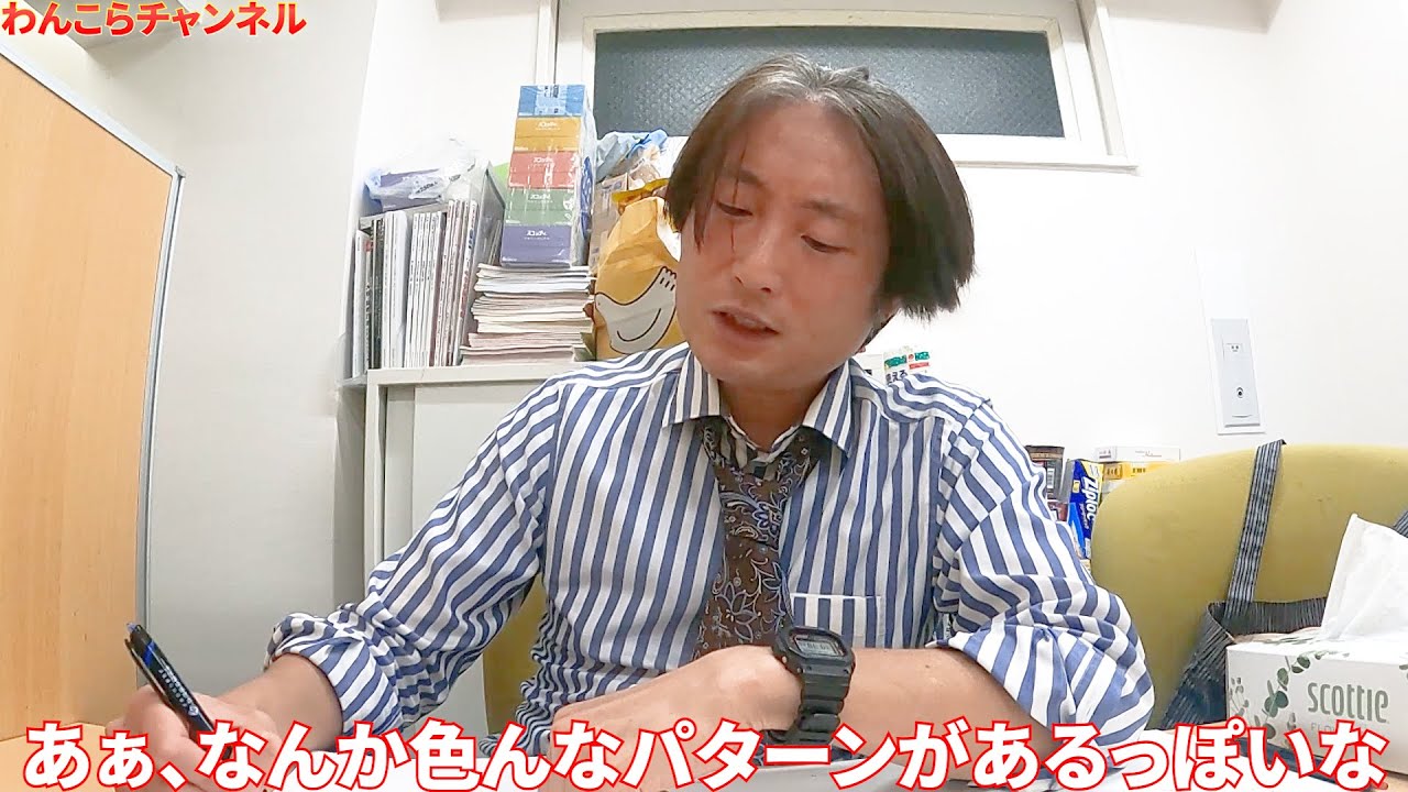 東大文系2025年度の数学を解いてスターバックスでコーヒーを飲む黄金ルーティンのvlog