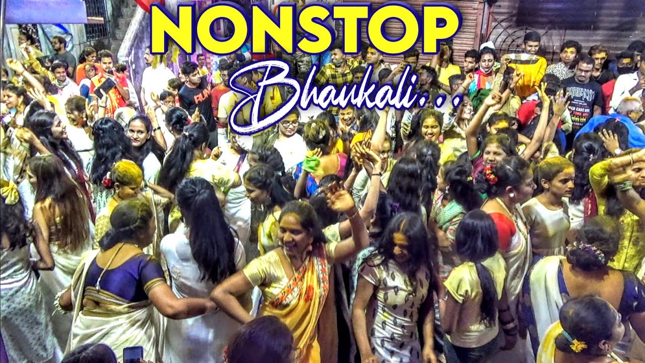Nonstop Bhaukali🔥 | Martand Musical Group Colaba | Khandoba Palkhi Colaba 2022