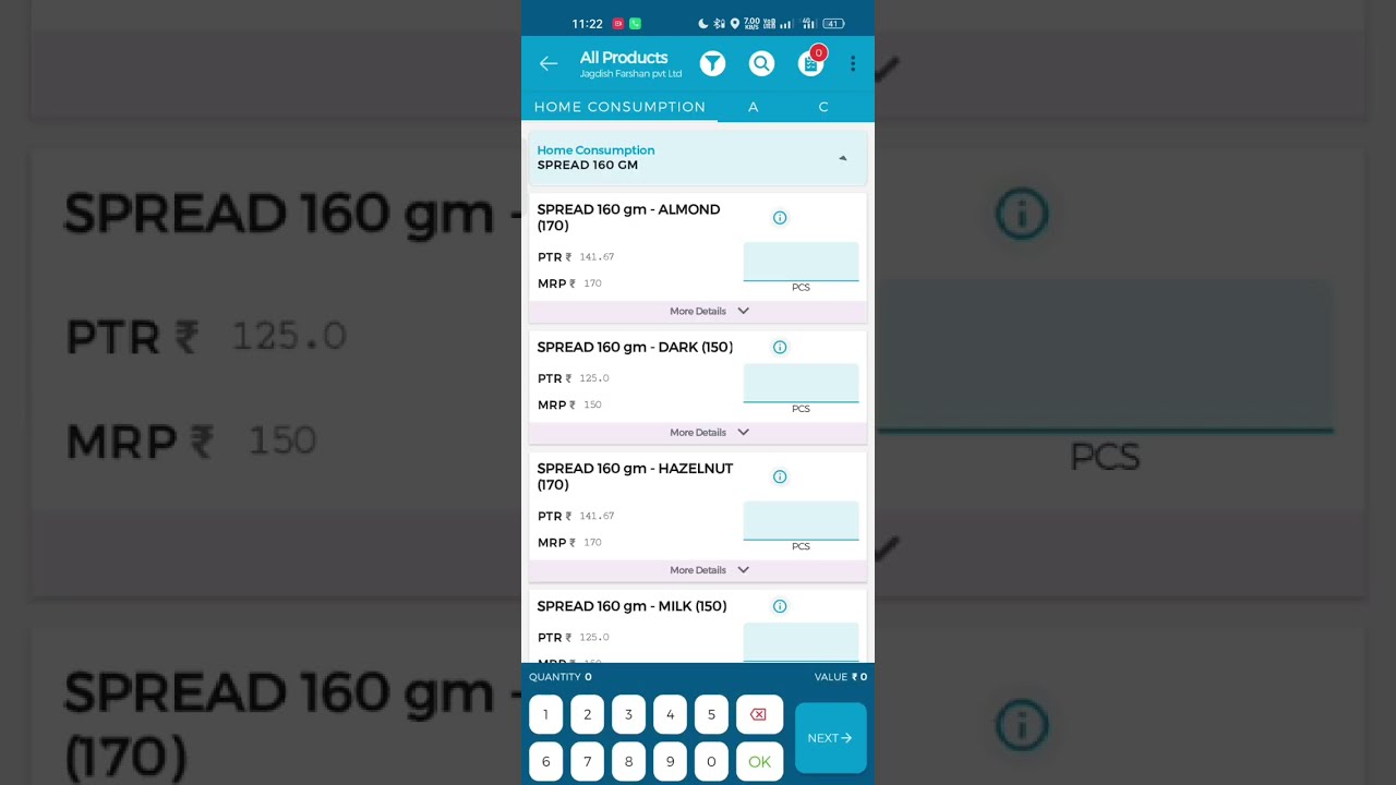 HOW TO USE FIELD ASSIST? | RETAILING | OFFICIAL WORK | BEAT CHANGE