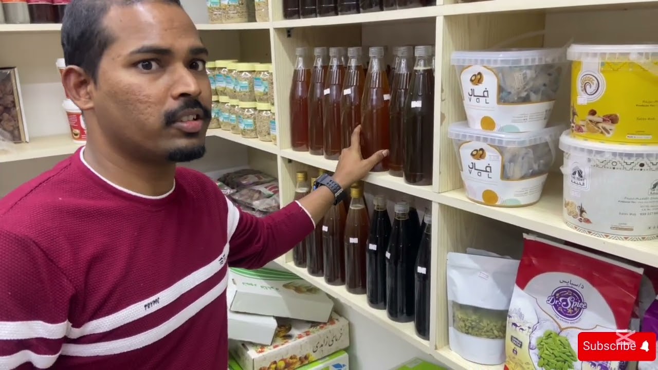 شنو رأينا فالماكلة العُمانية؟ part:2🤔🇴🇲 أول تجربة + Shopping 😂