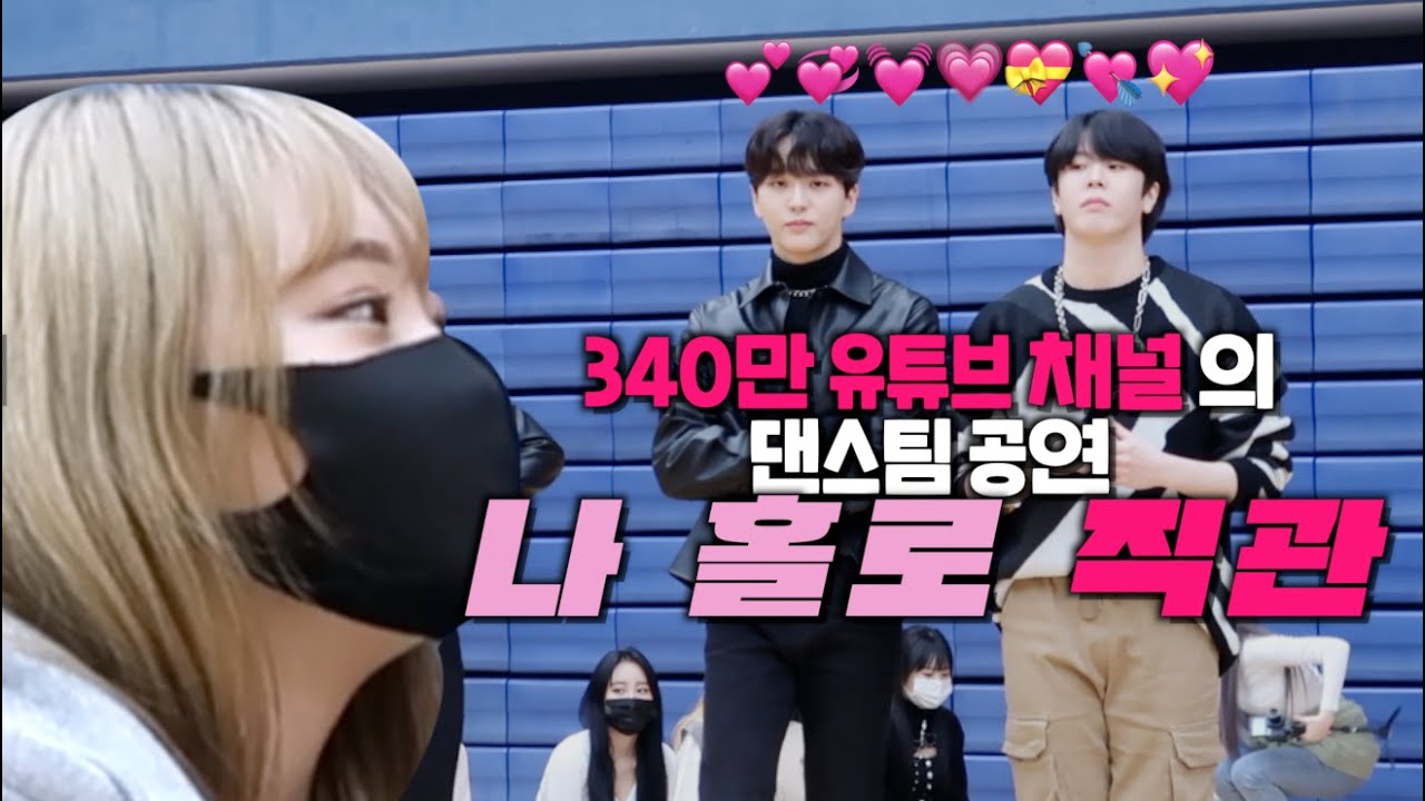88.7% 사심로그 (11.3%는 내 자존심)