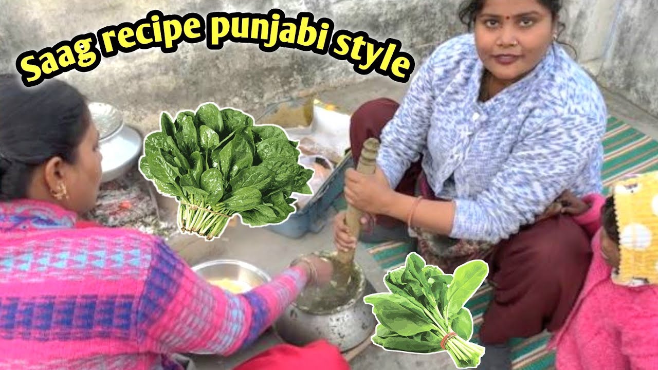 Aj banaya saag chulay te 🥬 || 