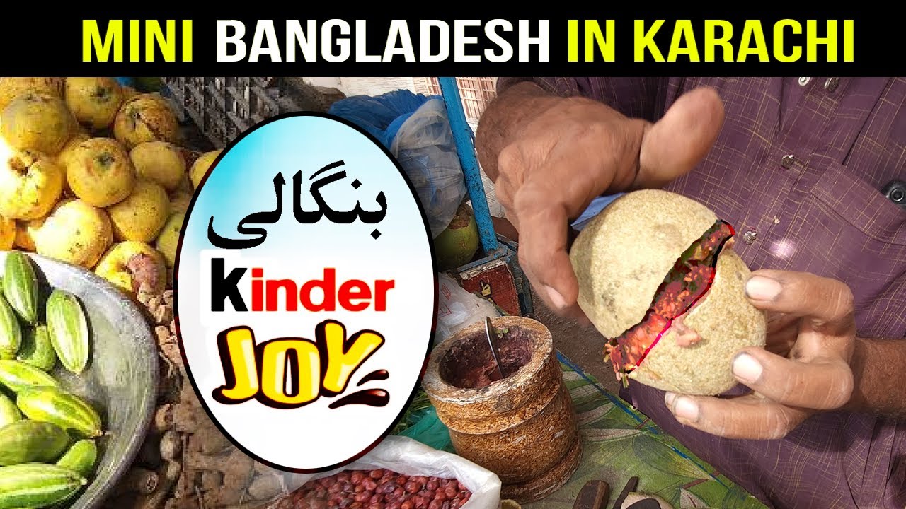 Karachi Mein Chota Bangladesh | Bangla Bazaar Tour & Hidden Gems