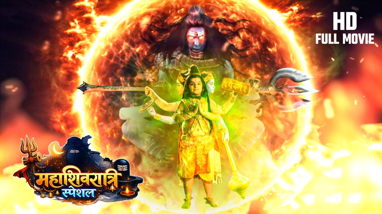 #fullepisode | #शिवरात्रि_स्पेशल | शिव जी के रूप हनुमान जी के अद्भुत लीलाये | #hanuman #shiv