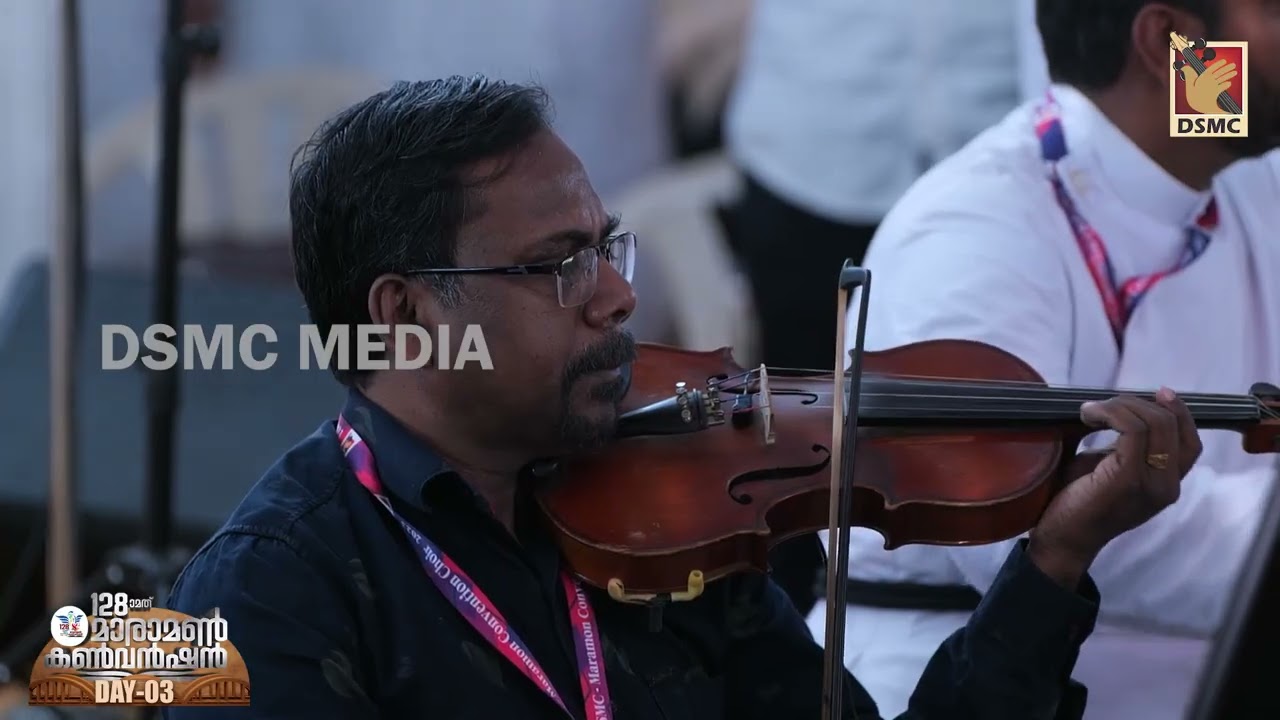 STHUTHIKK YOGYANAVAN | MARAMON CONVENTION 2023 | DSMC MEDIA