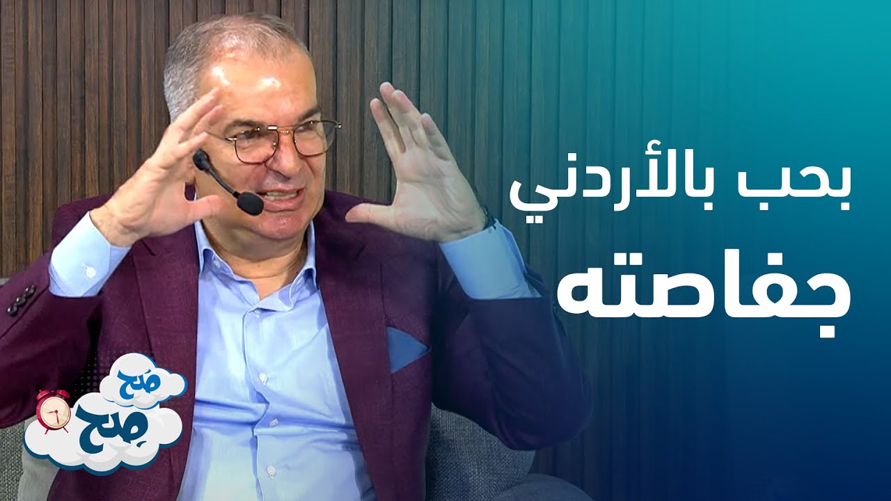 الإعلامي طوني خليفة يروي لنا قصة نجاحه الممتدة على مدار 30 عامًا في الإعلام - صح صح