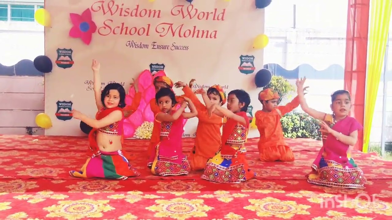 Annual Function 2026