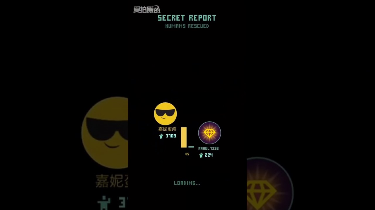 Sky Force 2014 stage 1 nightmare perfect run (v1.40)