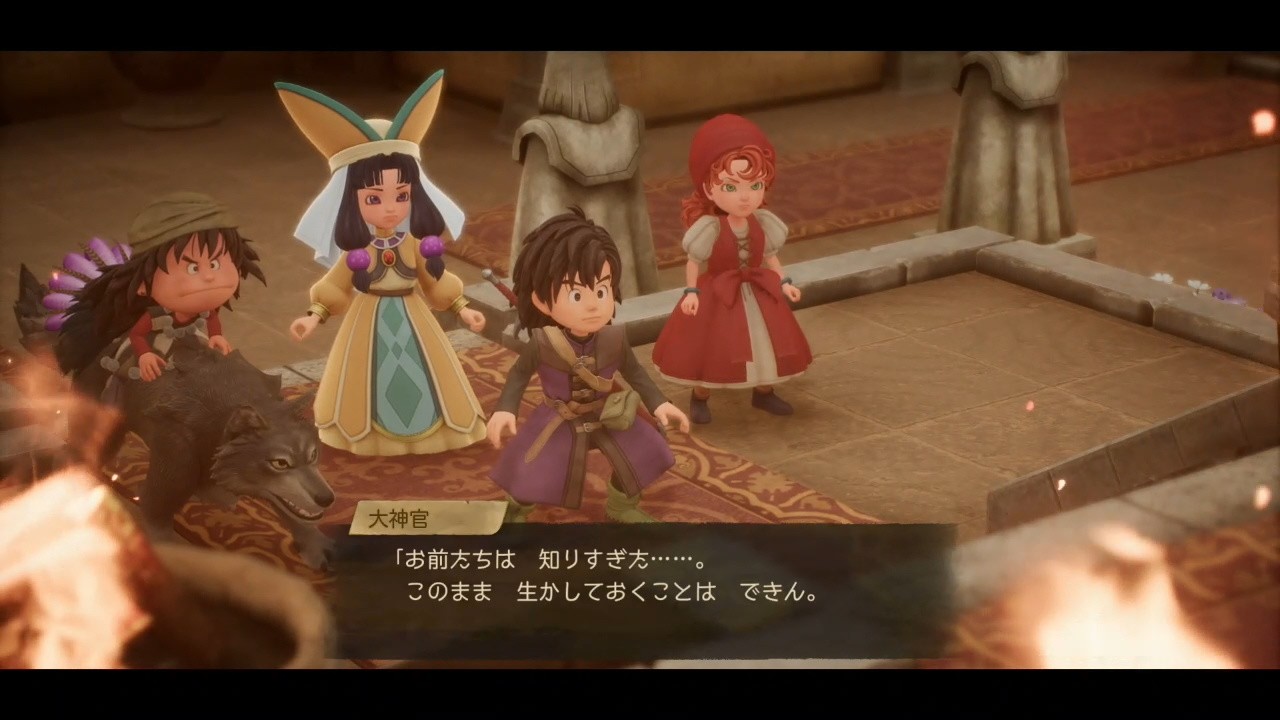 ドラクエ7  Re imagined 初プレイ #25