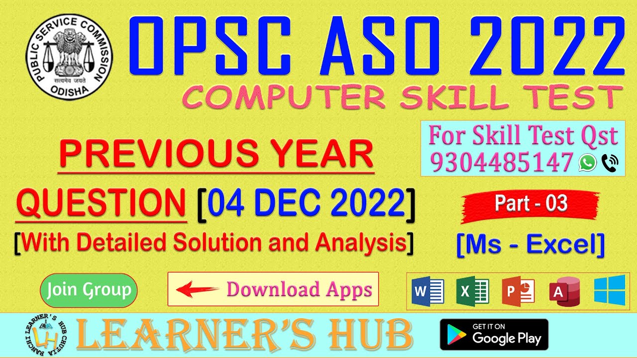 OPSC ASO 2022 Computer Skill Test Previous Year Question & Its Detailed Sol. [04 Dec 2022] [PART-03]
