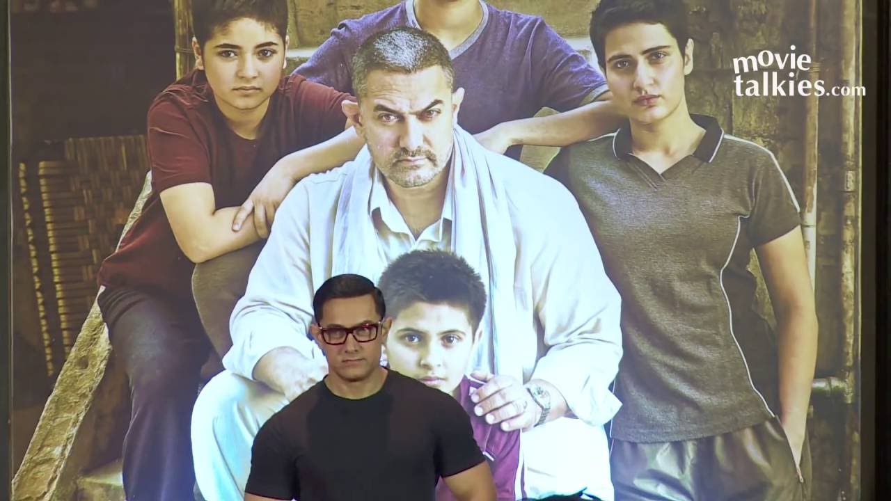 DANGAL Movie FIRST Look Launch  | Aamir Khan, Nitish Tiwari