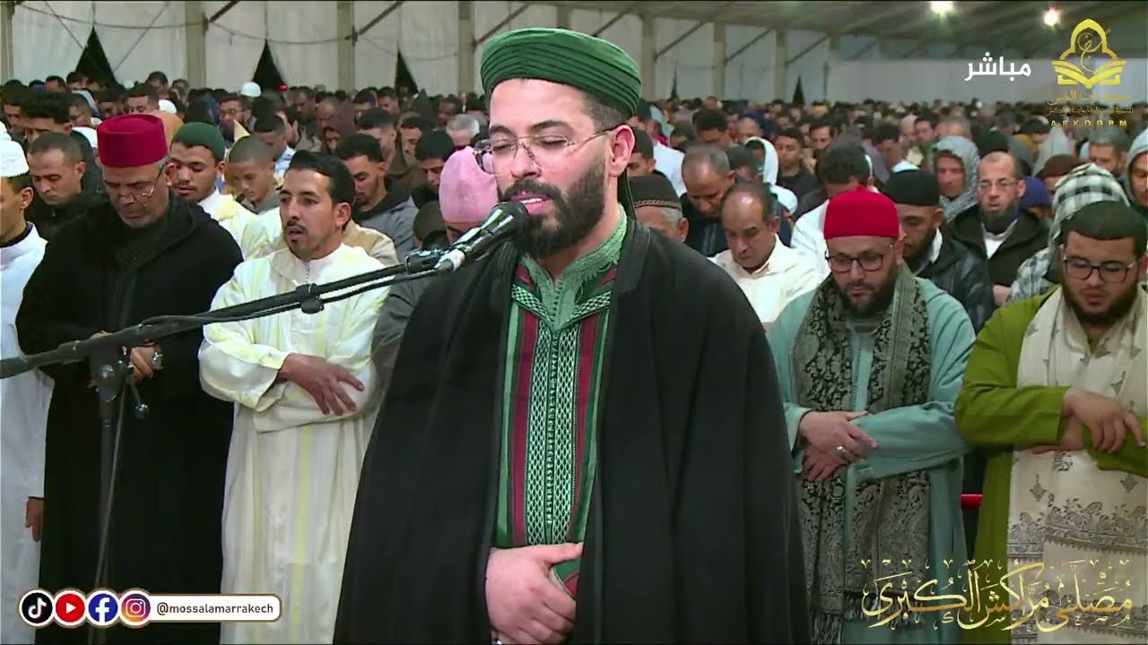 المباشر لصلاة العشاء وتراويح اليوم الخميس 17 رمضان 1445هـ الموافق 28 مارس 2024مع المقرئ هشام الهراز.