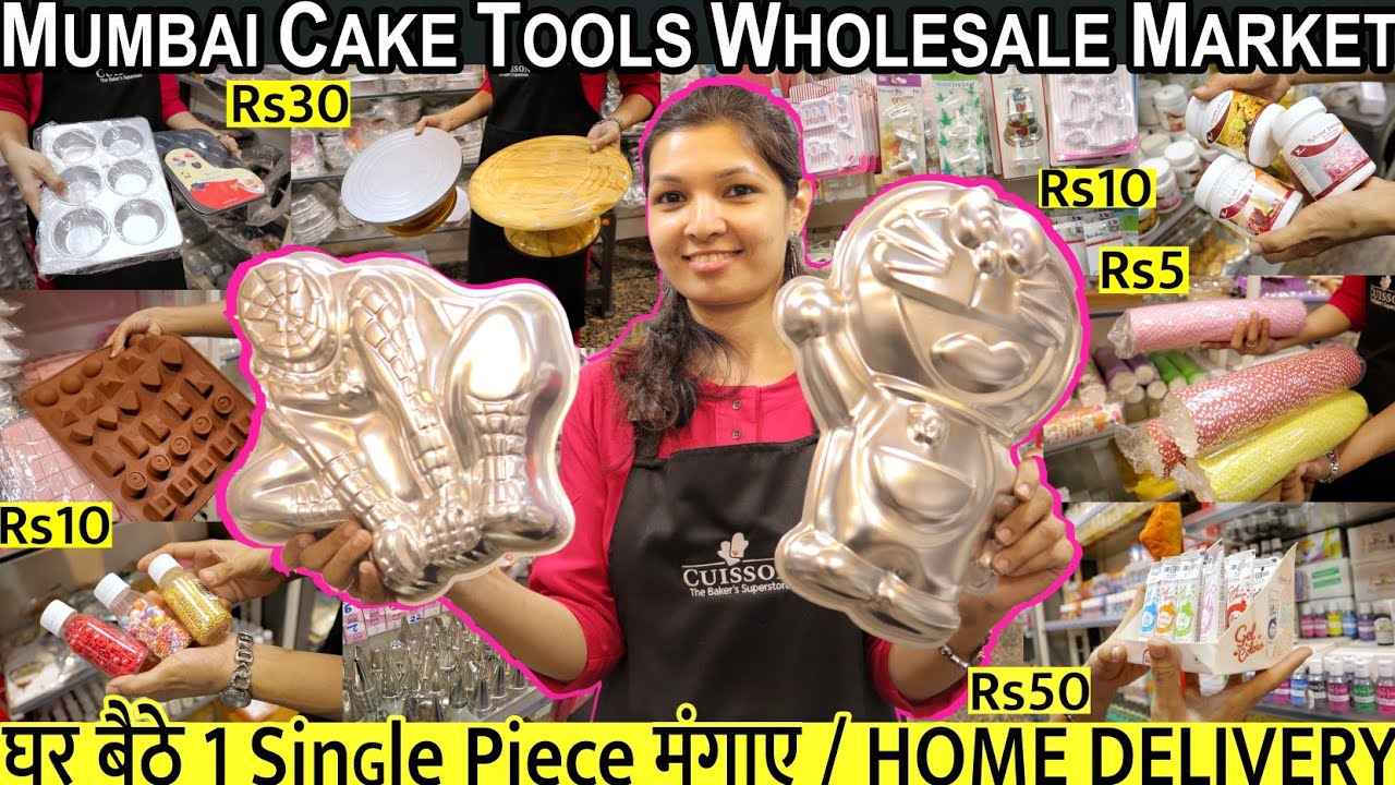 Mumbai cake tools Shop | Cake Baking Materials , Baking Tools Wholesale Market | केक बनाने का सामान