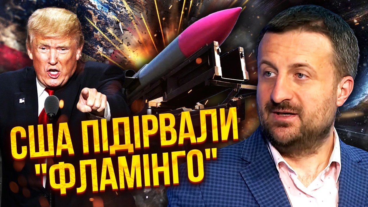 ☝️ЗАГОРОДНИЙ: Это измена! ПРИКАЗ ОБ УНИЧТОЖЕНИИ НАШИХ РАКЕТ. Вот что случилось на ПЕРЕГОВОРАХ