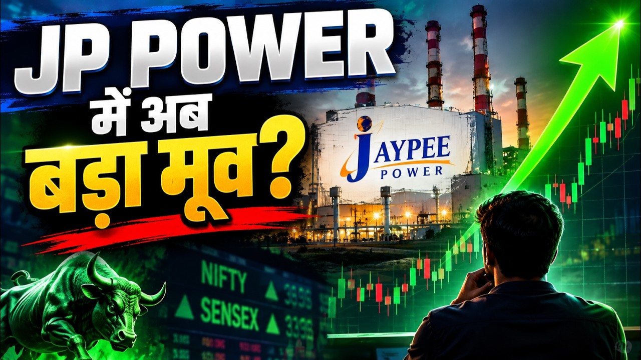 JP Power Share Price: Penny-Style Power Stock में अभी बड़ा Move बाकी है?