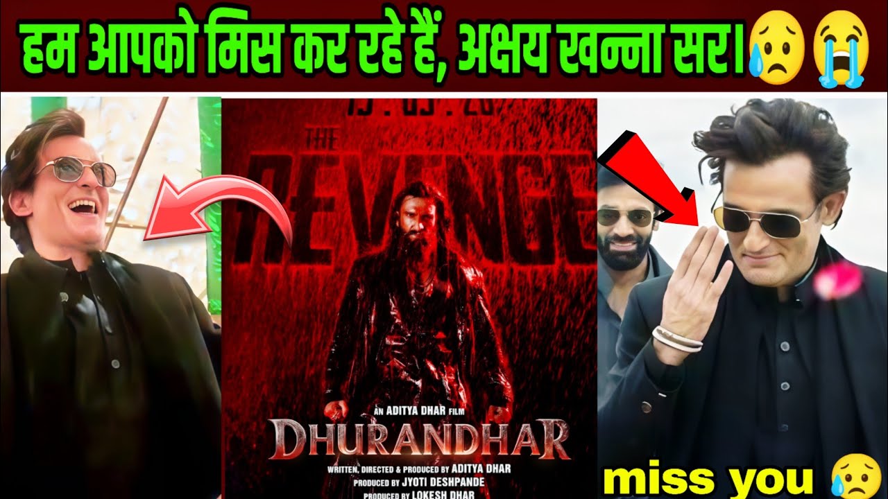 Where is Akshaye Khana in Dhurandhar 2?😥😱Teaser Reaction |Akshye Khana #dhurandhar #teaser#bollywood