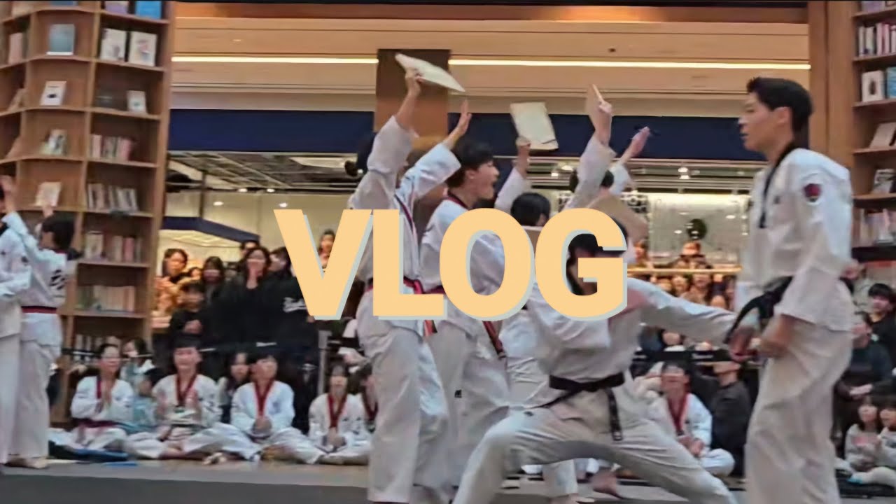 스타필드를 뒤집어버린 시범