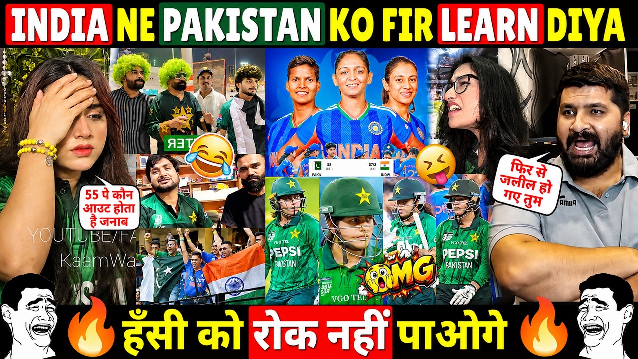 🔥 INDIA Beat PAKISTAN in Women's ASIA CUP 2026 🤣 PAKISTANI CRICKET FANS CRYING IND VS PAK
