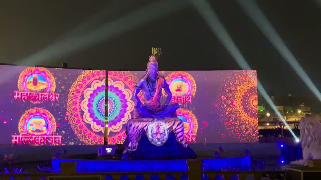 Stunning Mahakal Corridor Light Show - Ujjain #travel #ujjainmahakal #lightshowujjain