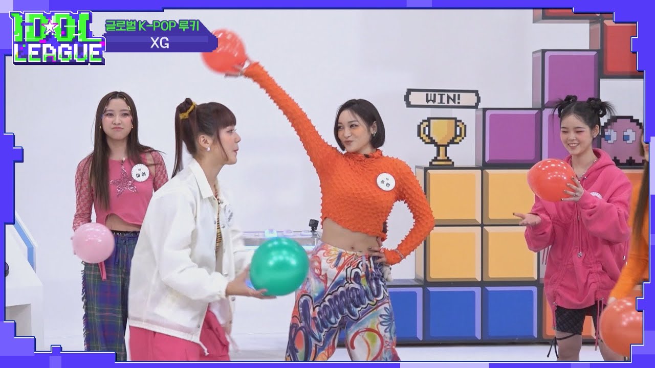 [ENG] XG 멤버 중, 핑거 펜싱의 승자는?🎈｜아이돌리그 선공개