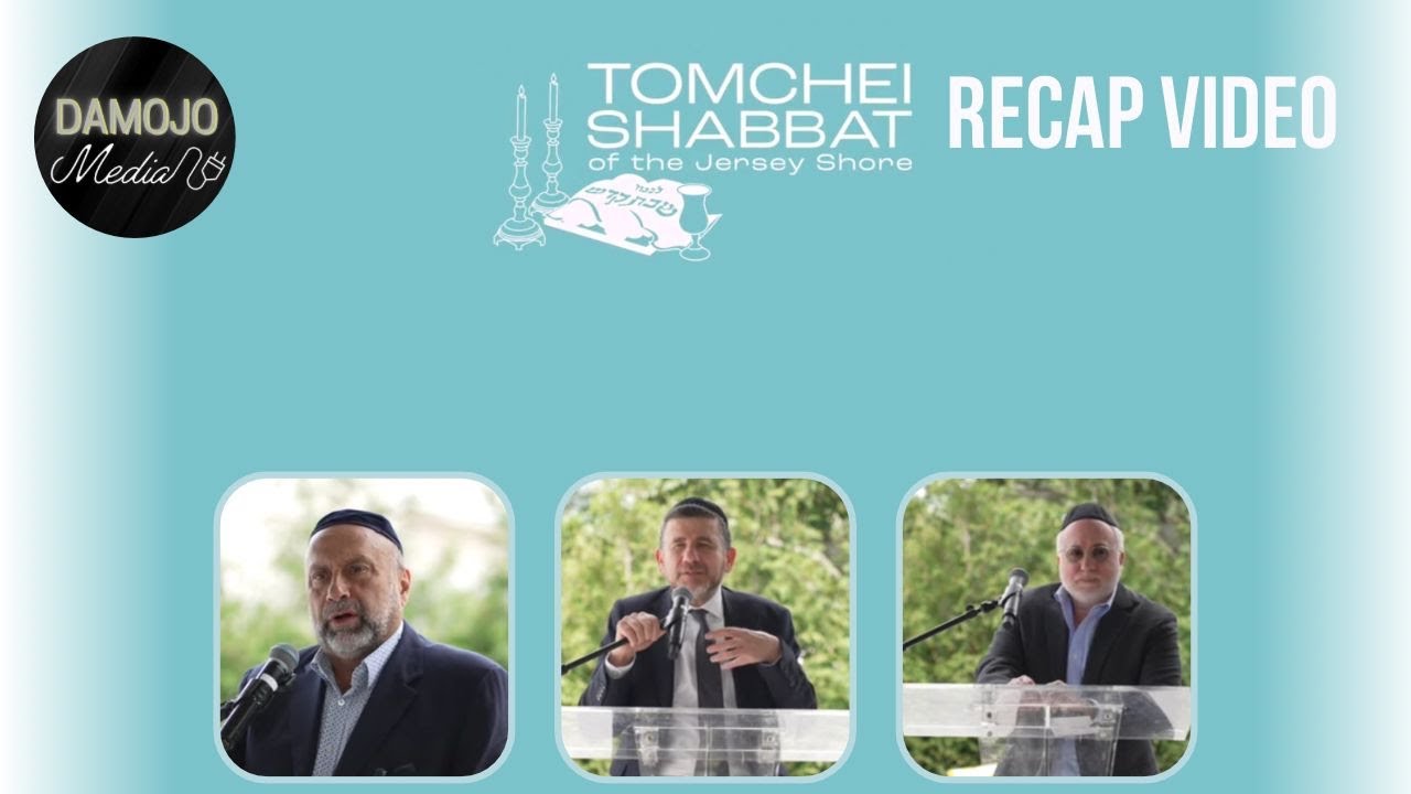 Tomchei Shabbat Event - Recap Video