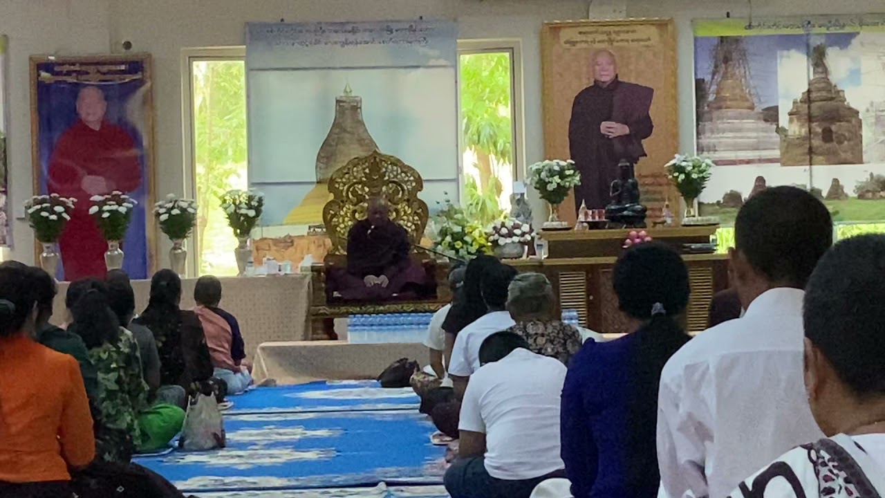 သဲဖြူဆရာတော်ကြီး​၏ဗောဇင်သုတ် တရားတော်