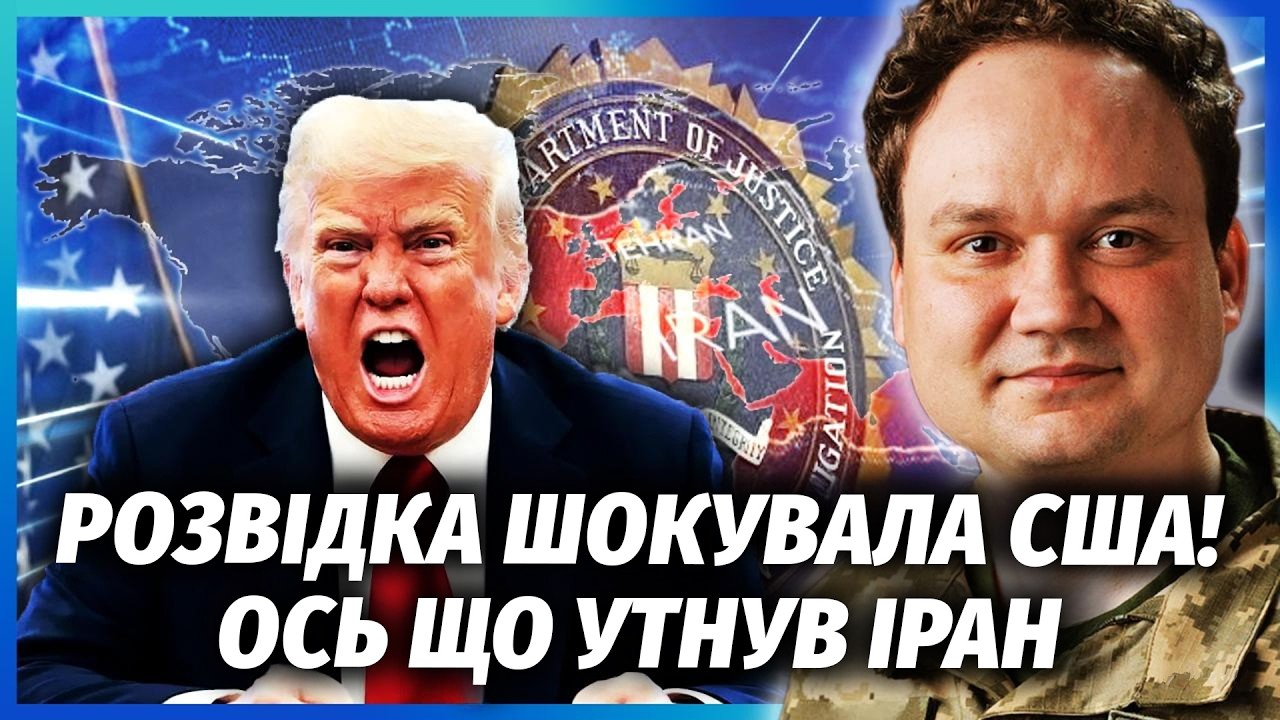 💥Иран ЗАПУСТИЛ СЦЕНАРИЙ МЕСТИ США! Шахеды АТАКУЮТ КАЛИФОРНИЮ? Трамп ХОРОШО СТУКНУЛ Путина