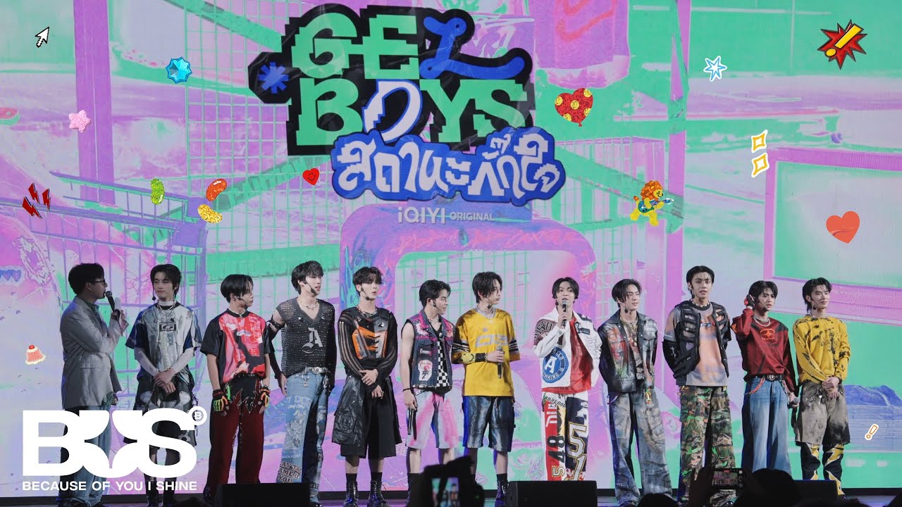 [VLOG] BUS - กั๊กใจไปกับพวกเราที่ GELBOYS สถานะกั๊กใจ Press Conference [ENG SUB]