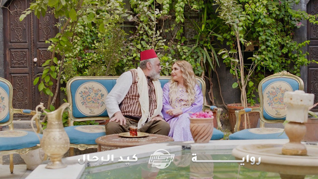 شاكي فيه ومو عارف كيف ينسيها الموضوع ، احتال عليها وجاب ضرتها لعندها ، بالأخر اقتنعت انه مو مزوج