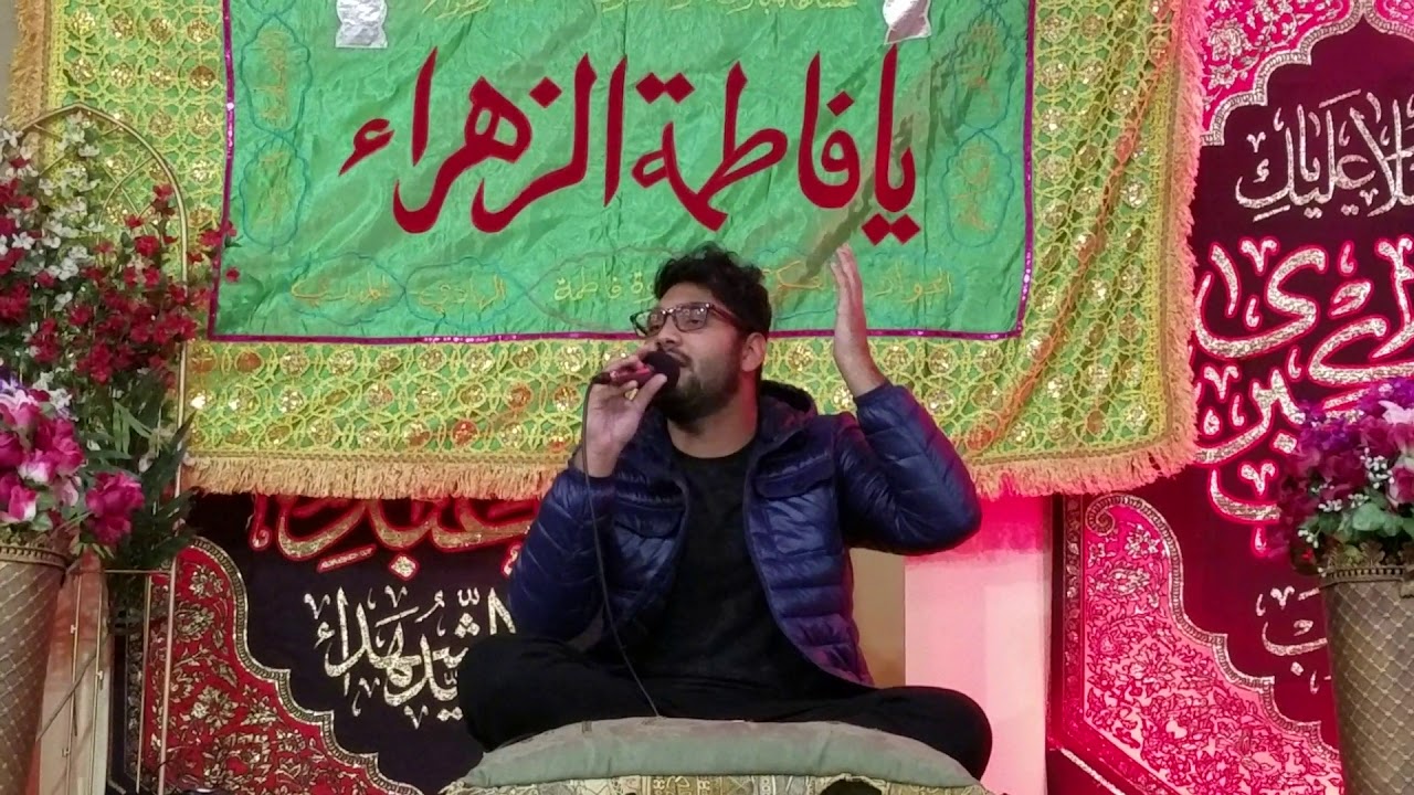 ya fatima s.a yeh rizq hay jitna meray ghar main