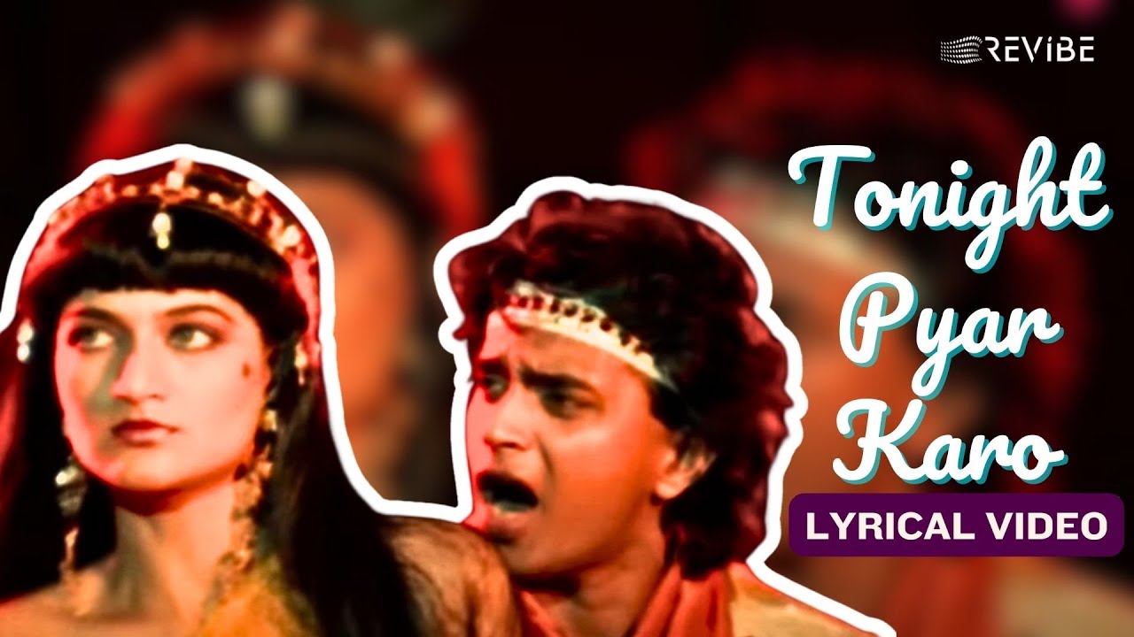 Tonight Pyar Karo (Lyric Video) | Nazia Hassan,Zoheb Hassan | Mithun,Meenakshi S,Smita P | Dilwaala