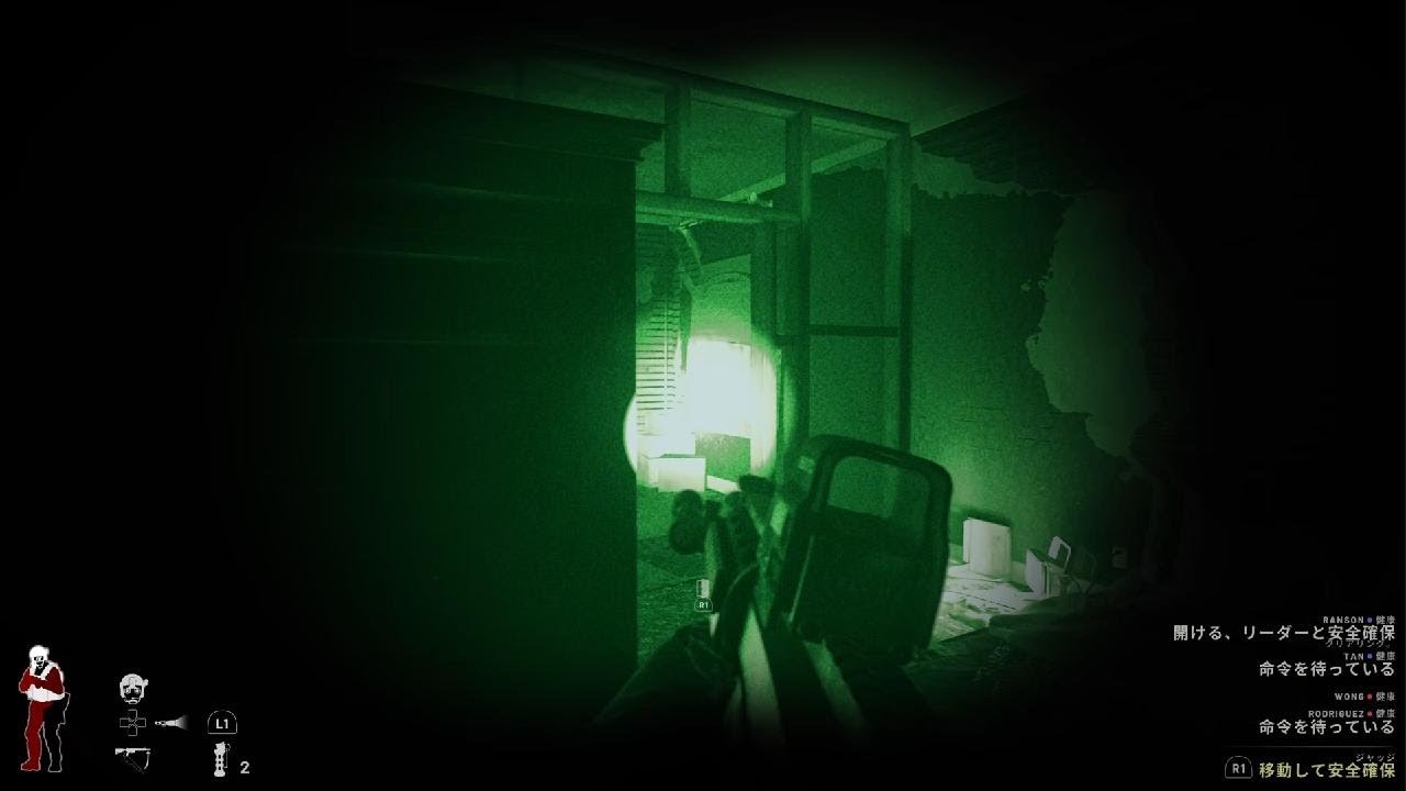 ReadyOrNot_20260226204308