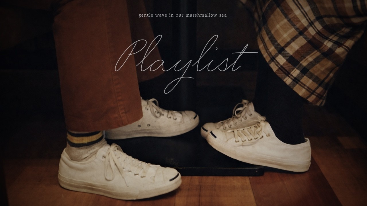 마음이 조용해지고 싶을 때, gentle pop playlist | 카페,일상 BGM
