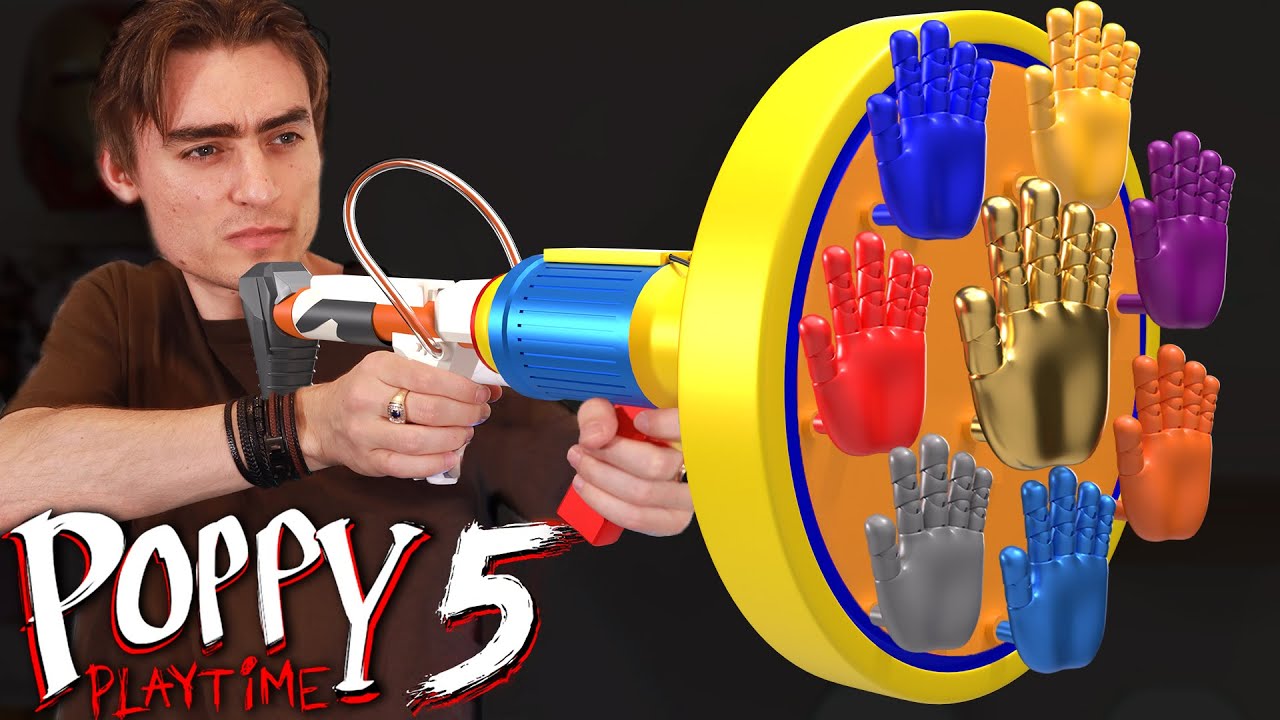 ОБНАРОДОВАН НАБОР ДЛЯ 5-Й ГЛАВЫ POPPY PLAYTIME!?