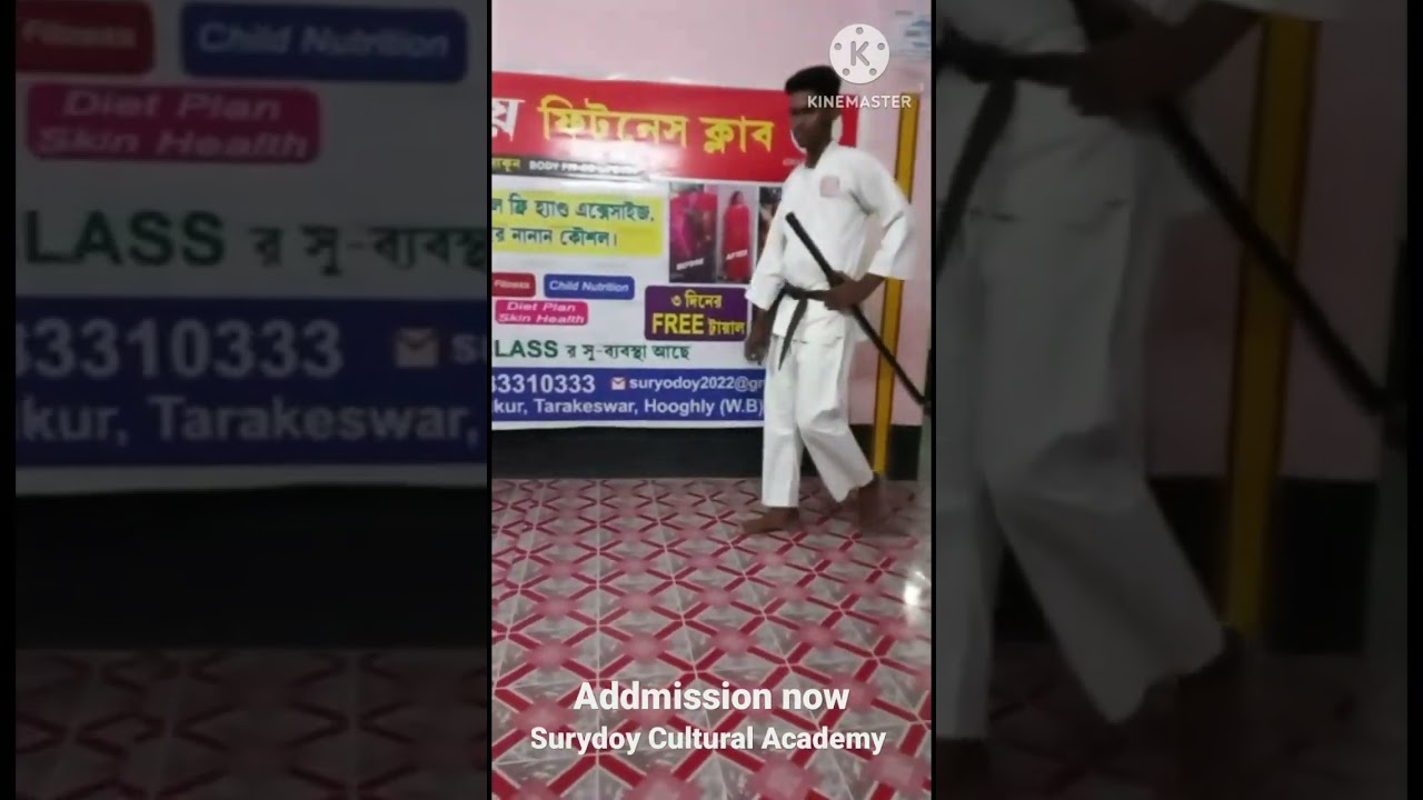 Surydoy Cultural Academy