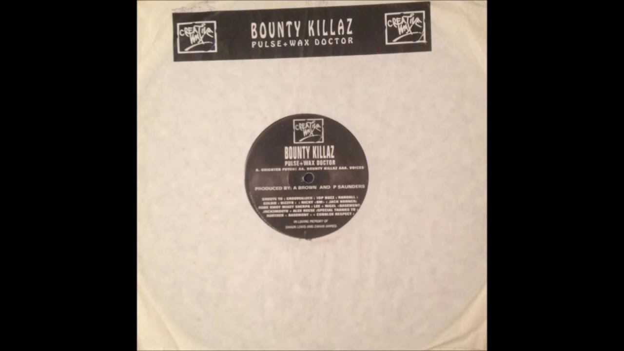 Bounty Killaz - Bounty Killaz