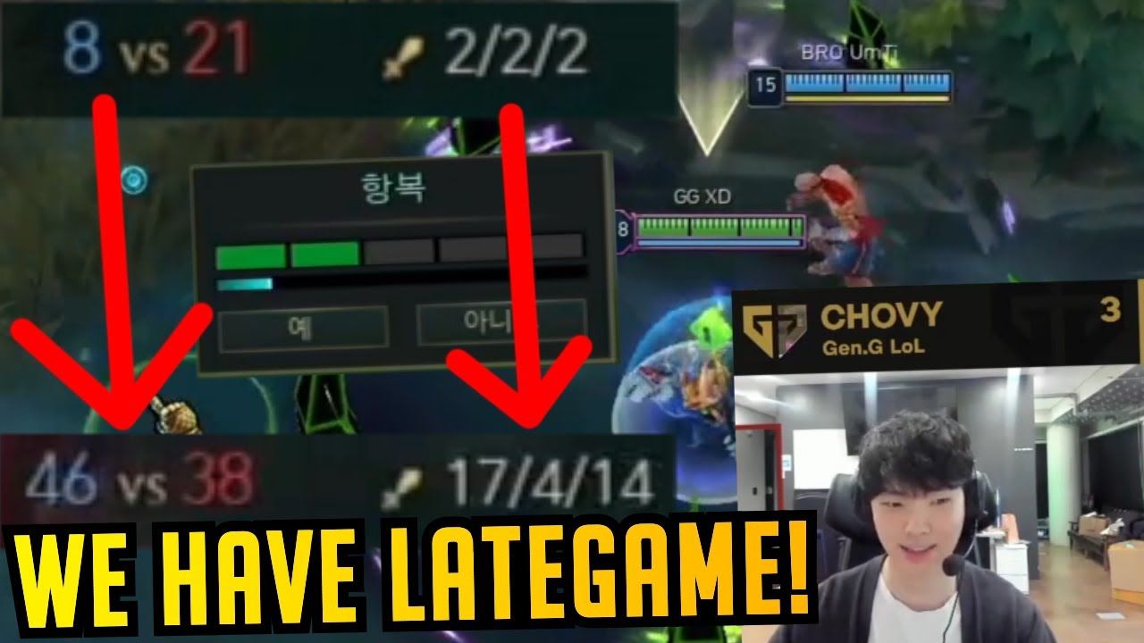 Chovy and Umti Turn a Lost Game Into a Win - Best of LoL Stream Highlights (Translated)