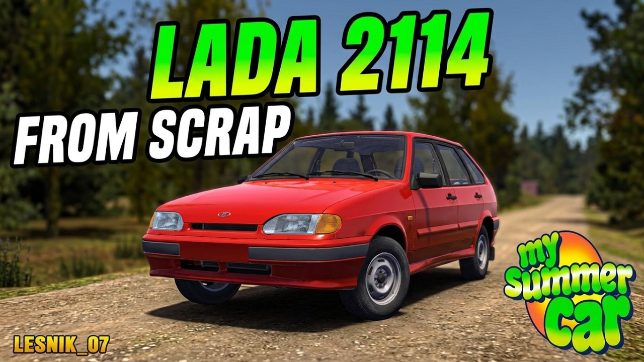 СОБИРАЮ РЖАВУЮ ЧЕТЫРКУ НА СВАЛКЕ My Summer Car