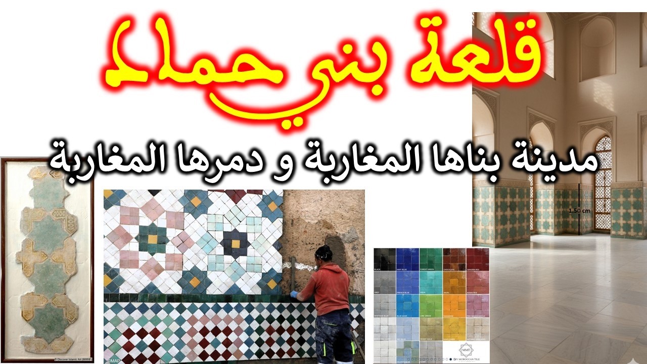 💥مفاجأة💥 