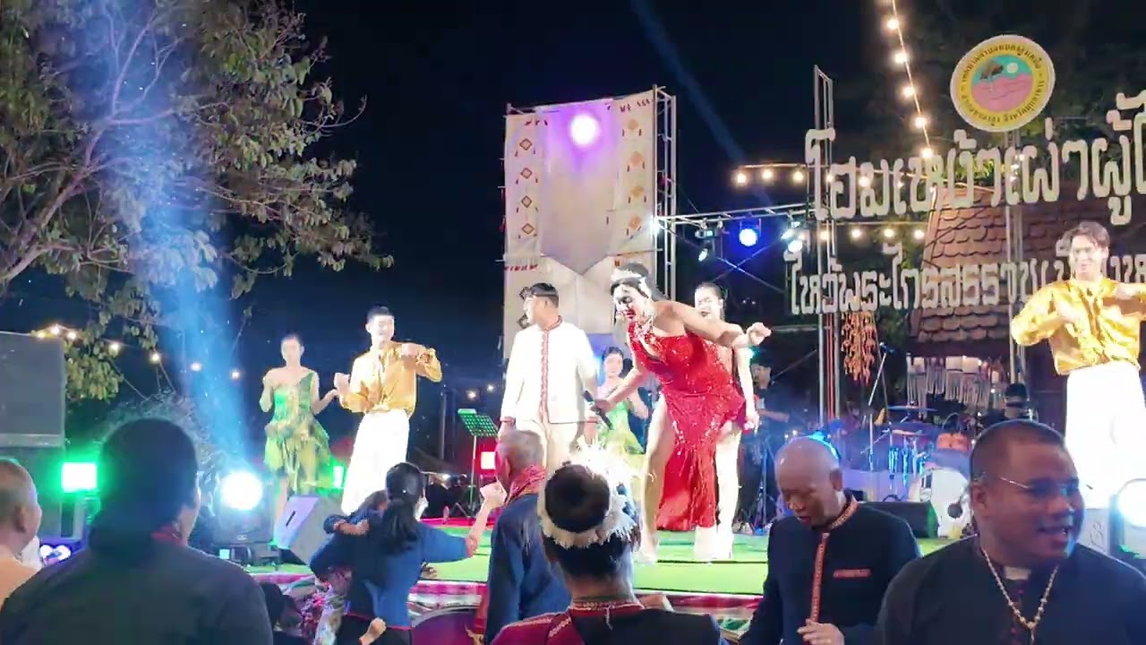 Ep3วงดนตรีเพชรภูดิน งานโฮมเหง้าเผ่าผู้ไท อำเภอหนองสูง มุกดาหาร#ประเพณี#ท่องเที่ยวเชิงวัฒนธรรม 
