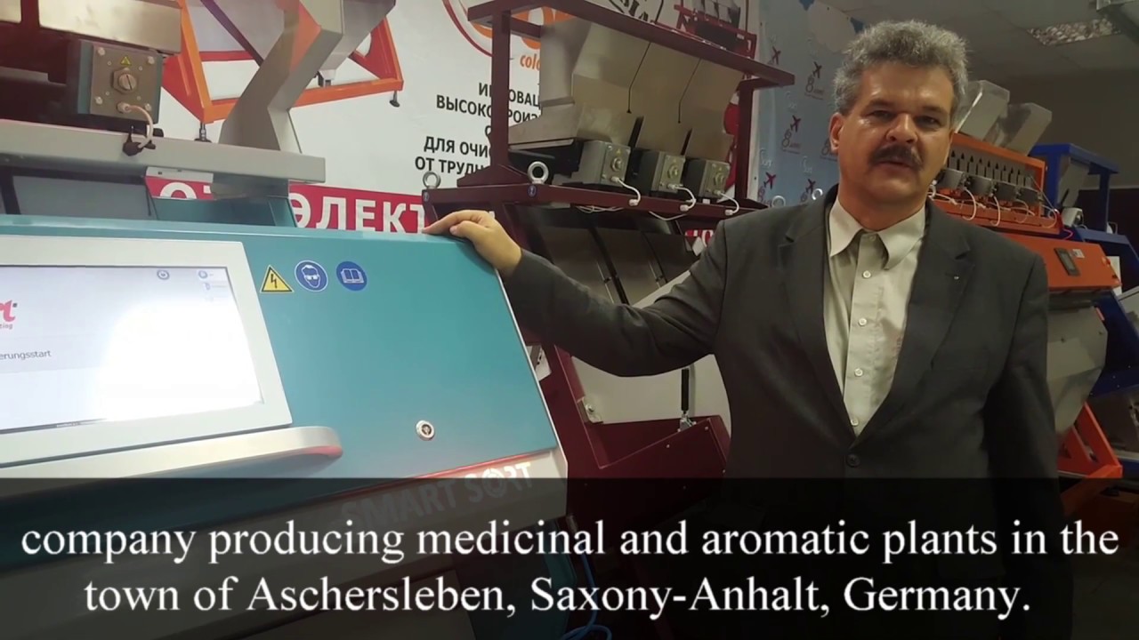SmartSort color sorter - feedback from director of DR. JUNGHANNS GMBH, Germany