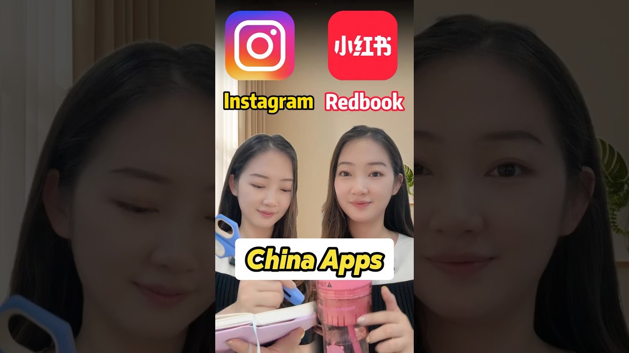 Finding Chinese Apps?Here&rsquo;s What You Need to Know!#china #import #sourcing #sourcingtips